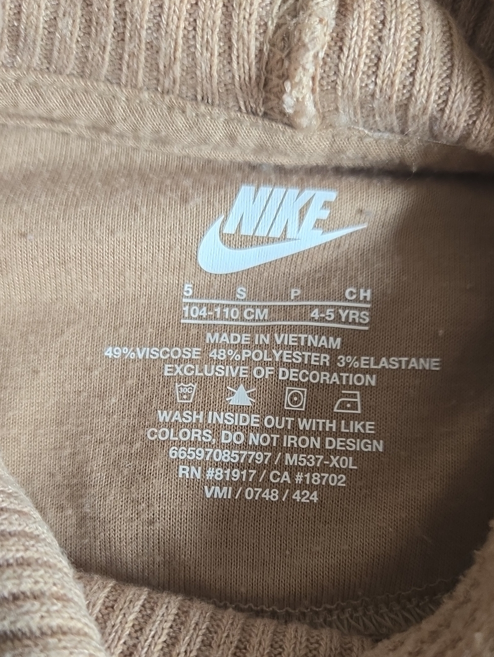 Nike Beige Fuzzy Corded Hoodie & Joggers Kids Set - Picture 2 of 11